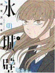档案室夜谈 幕后访谈节目档案封面