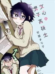旧钟楼回声 群像年代档案封面